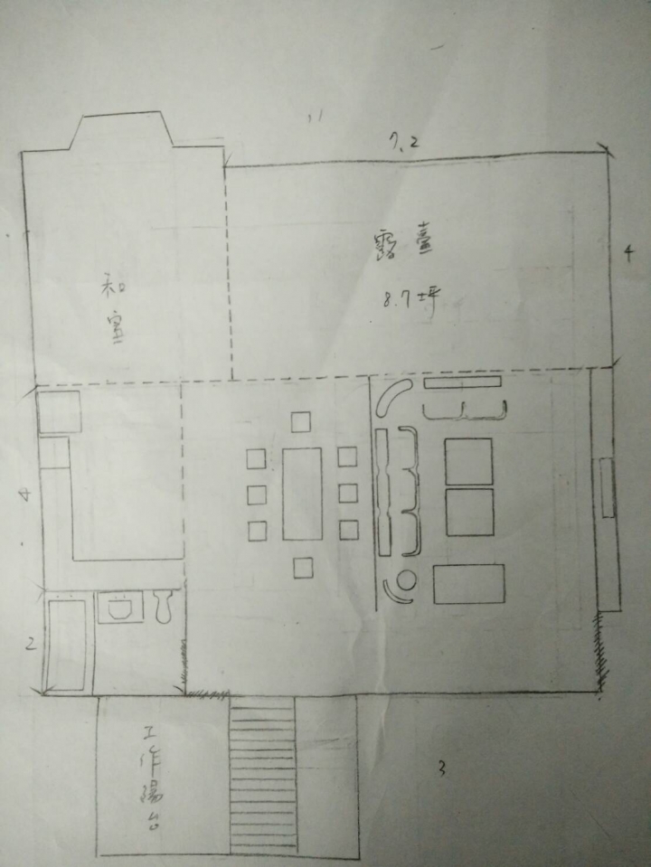 不是要陽台外推,是室內空間要外推成大露臺可行嗎?
