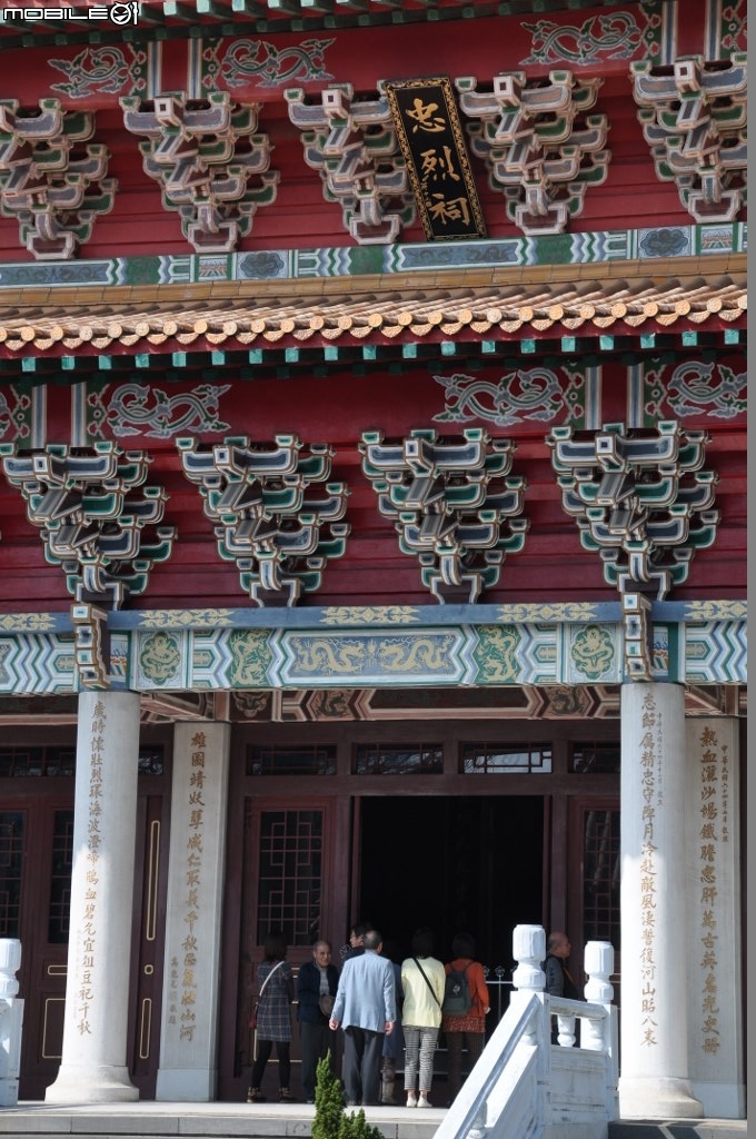 柴山單車行~~忠烈祠--兩處管制哨--大自然--山海宮--小漁港~~紀錄