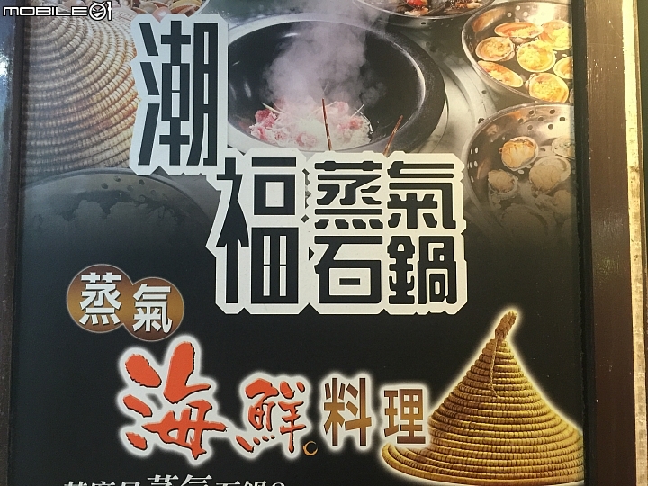 【香港/早去晚回二日遊】好吃、好玩自由行!!!