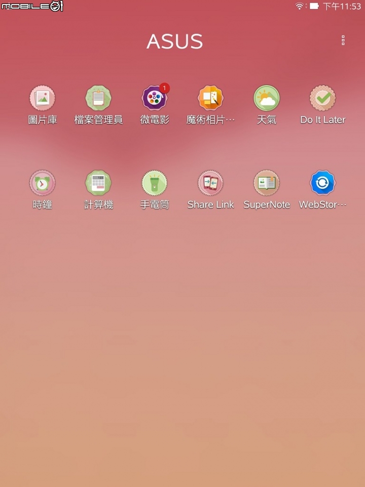 ASUS ZenPad 3S 10(Z500M)平板搭z stylus觸控筆 開箱兼手繪心得