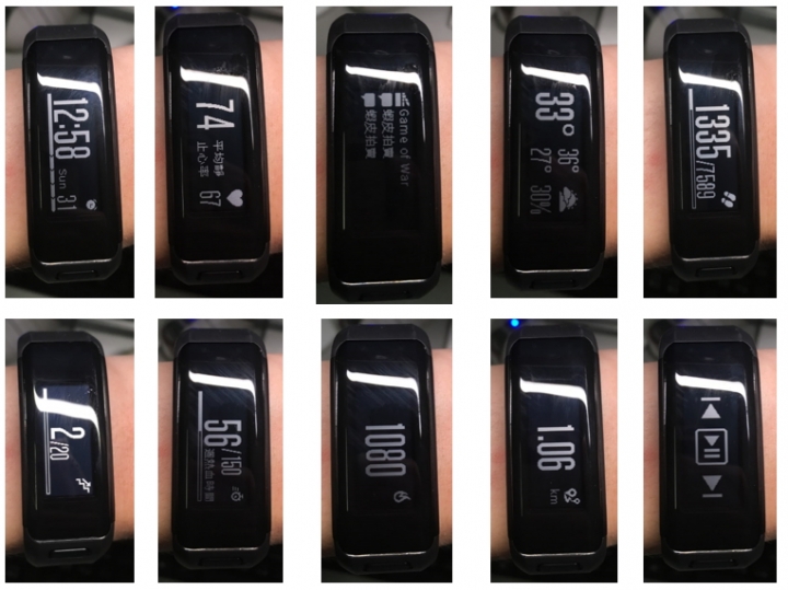 【試用】Garmin vivoSmart HR (一卡通版) 最懂你的心跳聲