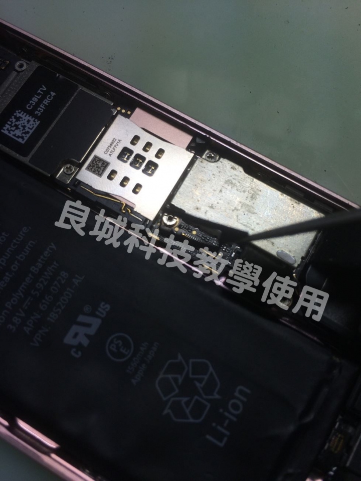 I Phone 5S 五馬分屍(不專業維修分享)