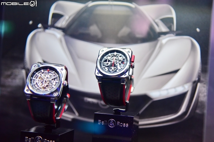 【採訪】注入超跑精神 Bell & Ross Aero GT新錶款發表登台