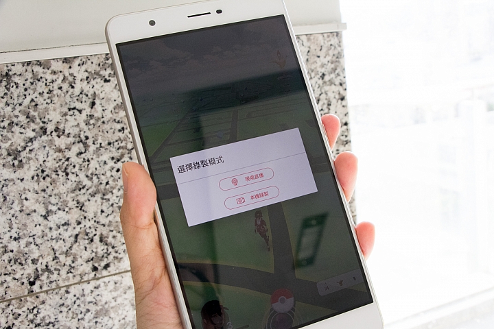 ASUS大螢幕ZenFone 3 Ultra 突出的影音體驗