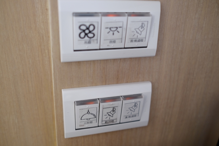 兩代協力之~~屬於我們的任性小宅