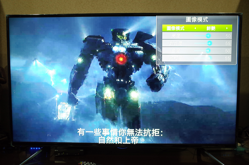 【試用紀錄】BenQ_65IZ7500