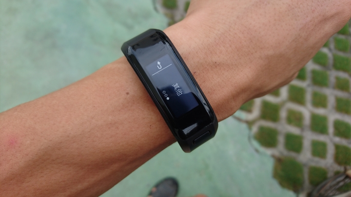 【試用】完美融入"心"生活 | Garmin vívosmart® HR(一卡通版)