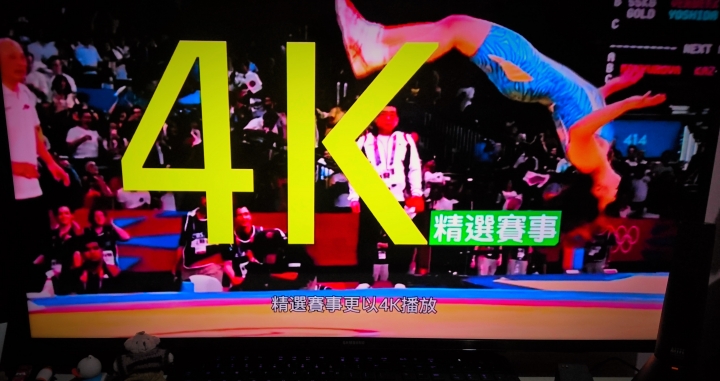 32HX750掰掰了~免費升級SAMSUNG 4KHDR 40KU6300