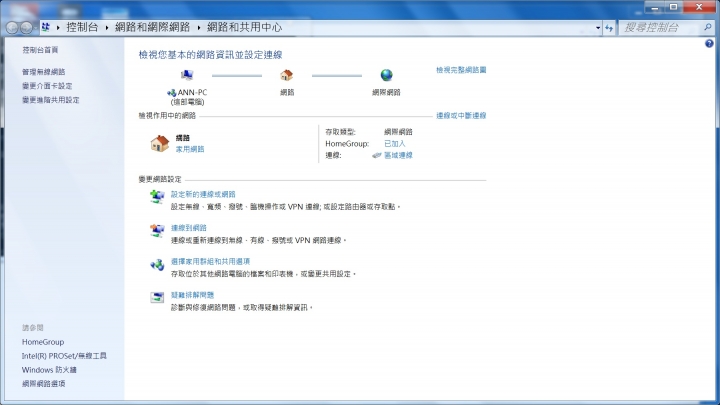 同一台分享器可以WIFI、NB可以連線,但桌機無法連線也無法登入分享器設定