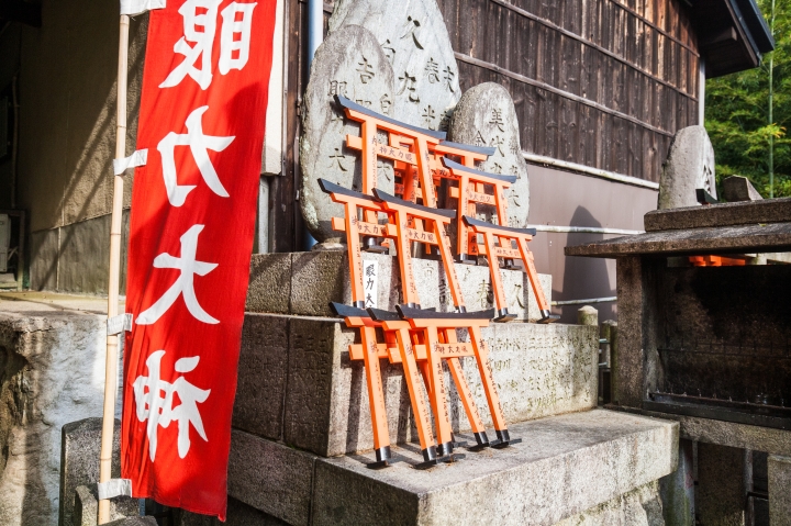 我的關西自助之旅(圖爆多,慎入)
