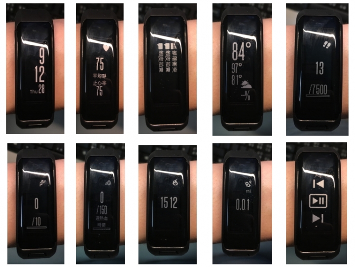 【試用】Garmin vivoSmart HR (一卡通版) 最懂你的心跳聲