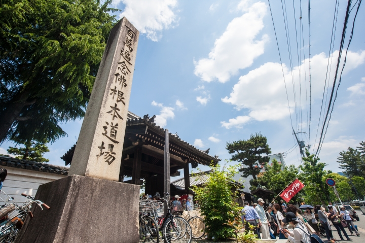 我的關西自助之旅(圖爆多,慎入)