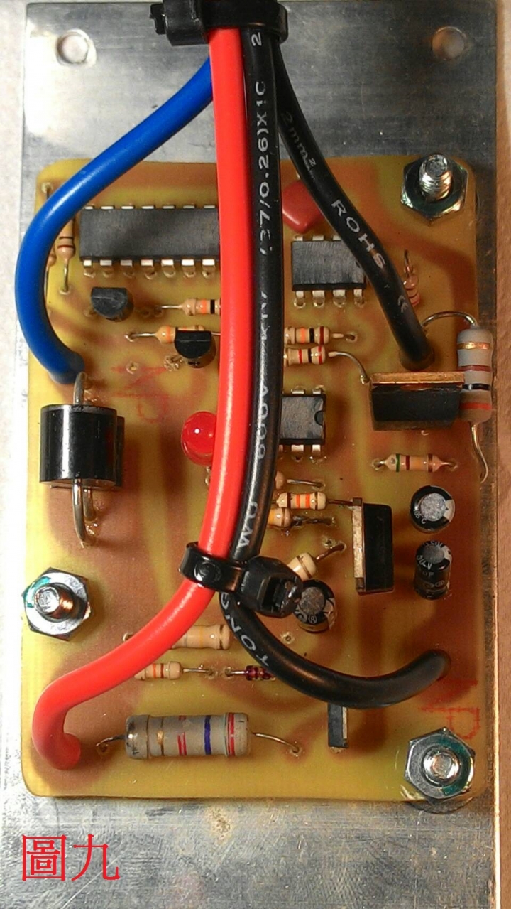 延長鋰電池使用壽命的方法