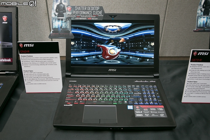 效能終究追上桌機 MSI 推出 GTX 10 系列顯卡系列電競筆電