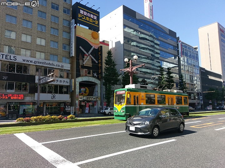 鹿兒島市區舒適的平價首選 Remm Hotel