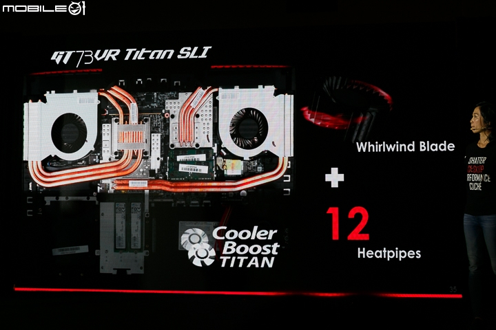 效能終究追上桌機 MSI 推出 GTX 10 系列顯卡系列電競筆電