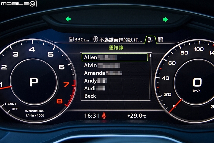盡顯成熟魅力 Audi A4 45 TFSI quattro