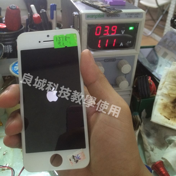 I Phone 5S 五馬分屍(不專業維修分享)