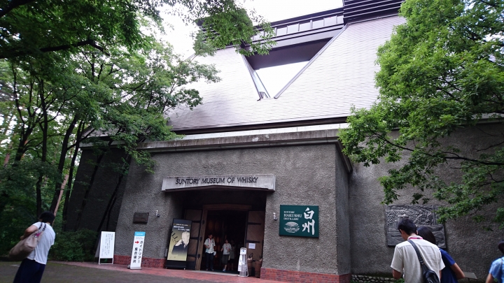 東日本戰國名城之旅 DAY 1 & 2 山梨 長野