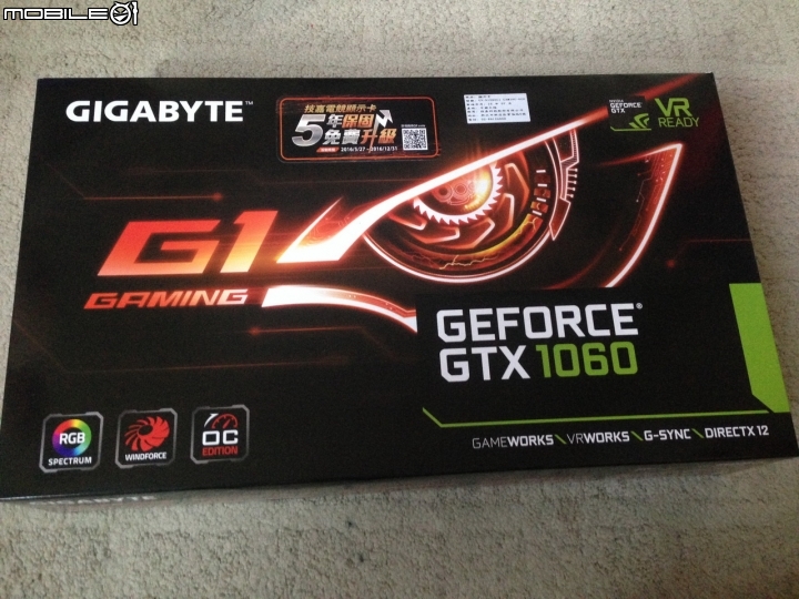 G心評測GTX 1060 G1 Gaming-6GD開箱分享!