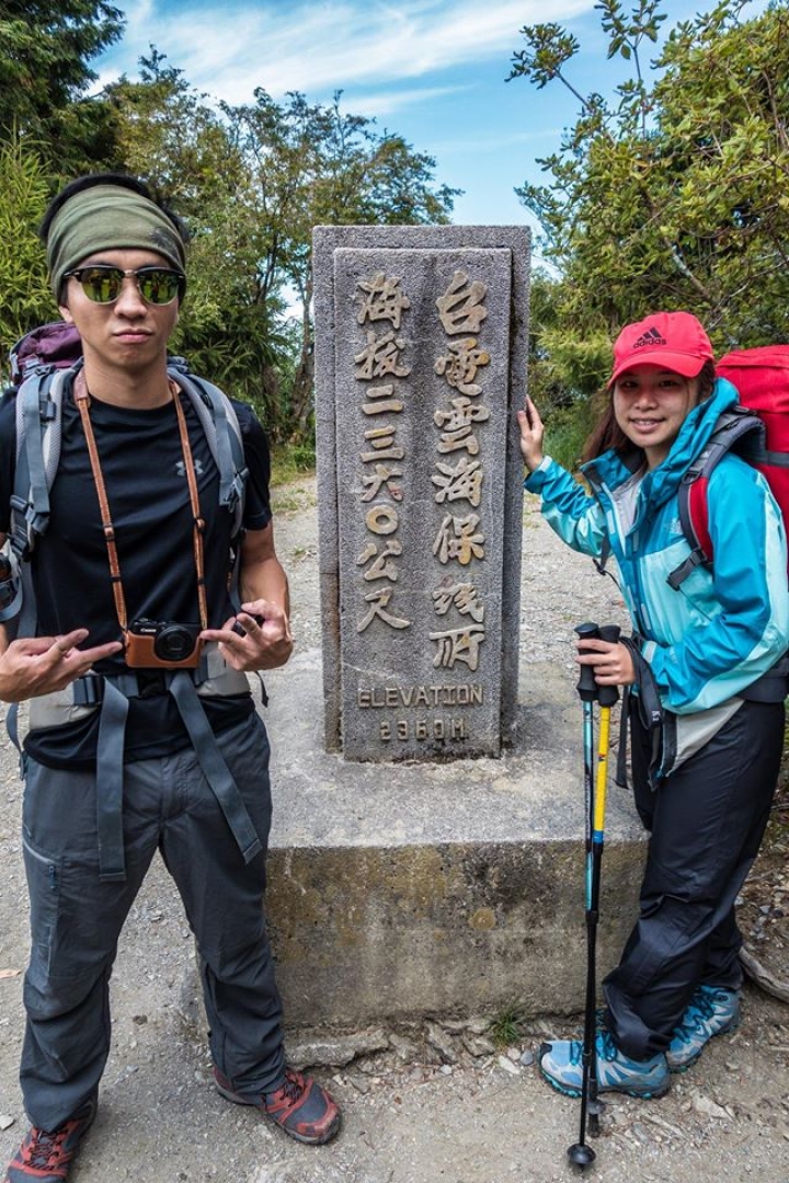 【能高越嶺古道西段】奇萊南峰與南華山