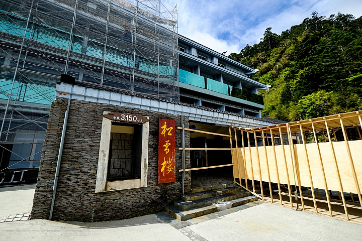 單騎武嶺 - 中橫公路