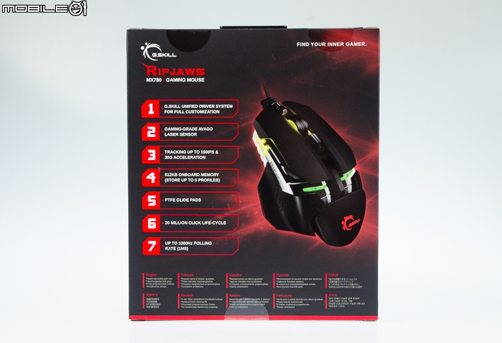 炫光設計 鍵指如飛 G.Skill RIPJAWS KM780 RGB鍵盤與MX780滑鼠試用