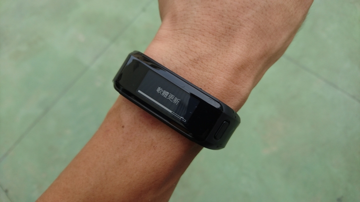 【試用】完美融入"心"生活 | Garmin vívosmart® HR(一卡通版)