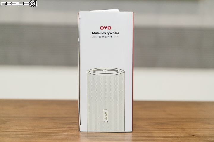 OVO音樂隨行杯 甘味人聲來一杯