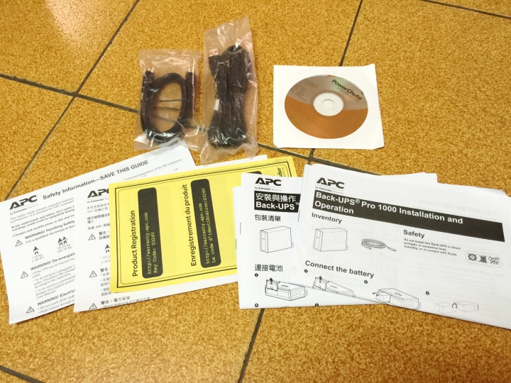 停電 跳電的救星 APC Back-UPS Pro 1000 在線互動式UPS