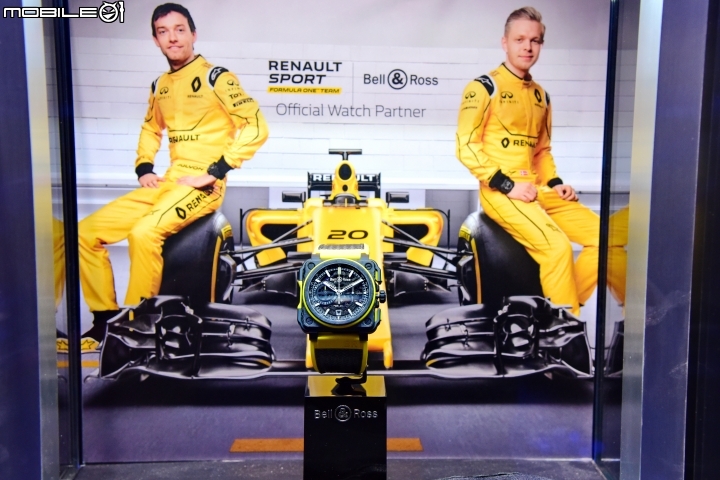 【採訪】注入超跑精神 Bell & Ross Aero GT新錶款發表登台