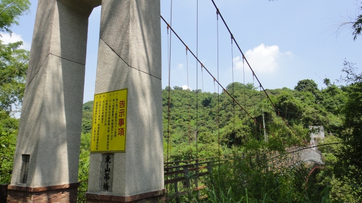 2016-07-30(上集) 鄉道投22-1線.妖怪創區-糖狗村