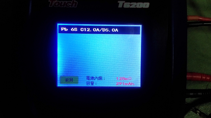 Citigo 免 110V 充電