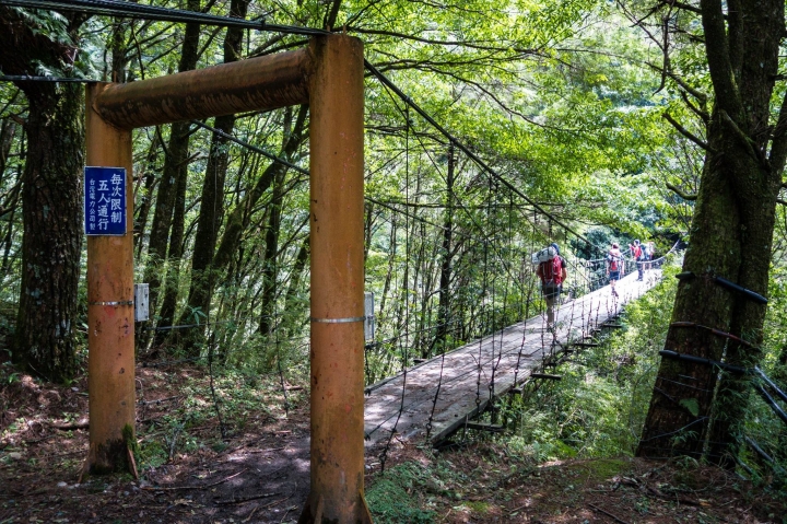 【能高越嶺古道西段】奇萊南峰與南華山