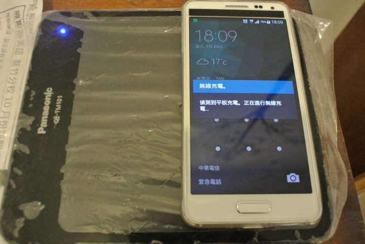 SAMSUNG Alpha 無線充電膜 應用於Panasonic TM101