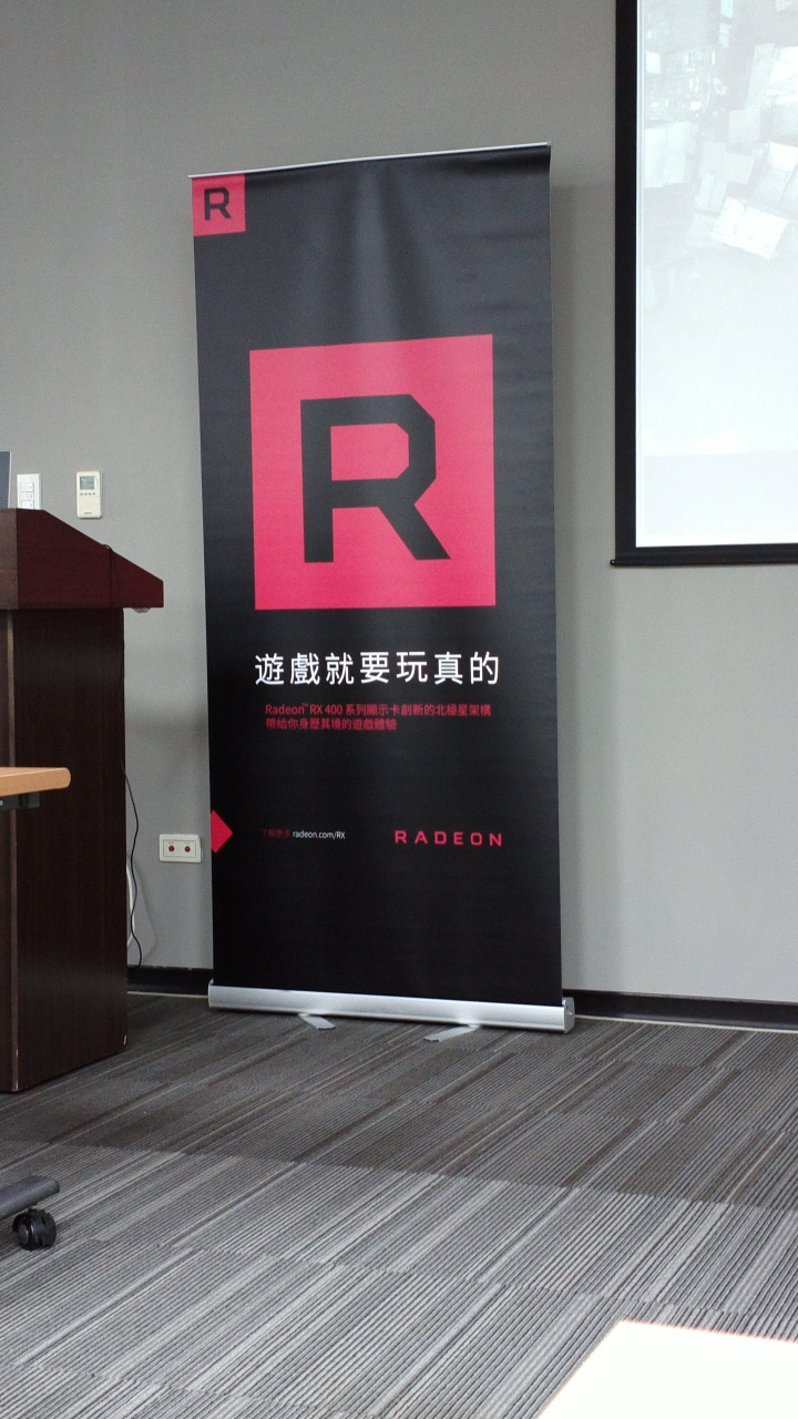 AMD Radeon™ RX400系列顯示卡玩家研討會