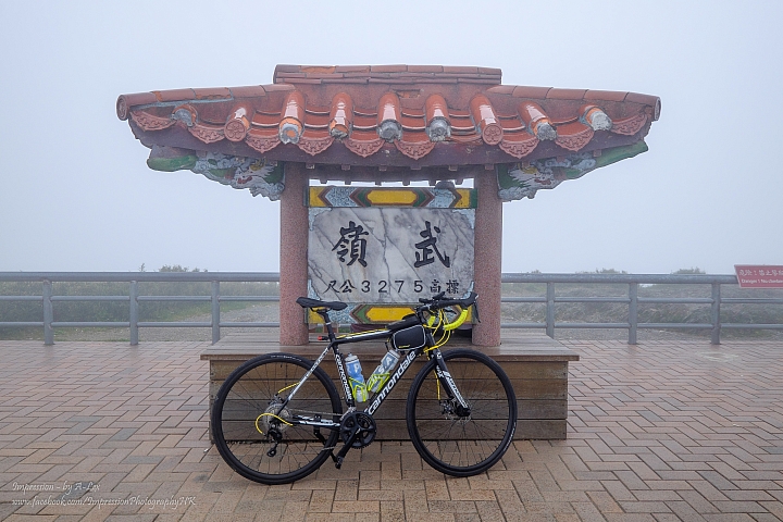 單騎武嶺 - 中橫公路