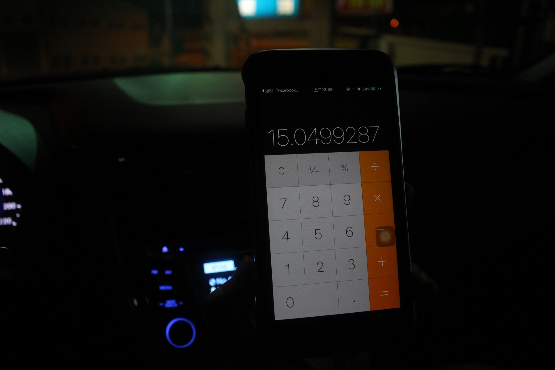 (599)來分一杯羹 Hyundai Verna 有羹味試駕~