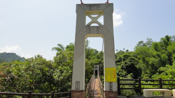 2016-07-30(上集) 鄉道投22-1線.妖怪創區-糖狗村