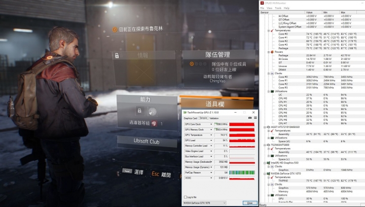 深入剖析P57X V6,更多的GTX1070效能測試