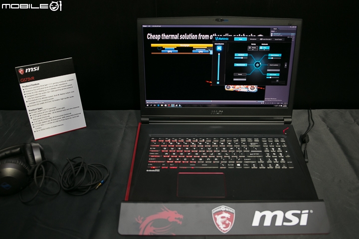 效能終究追上桌機 MSI 推出 GTX 10 系列顯卡系列電競筆電