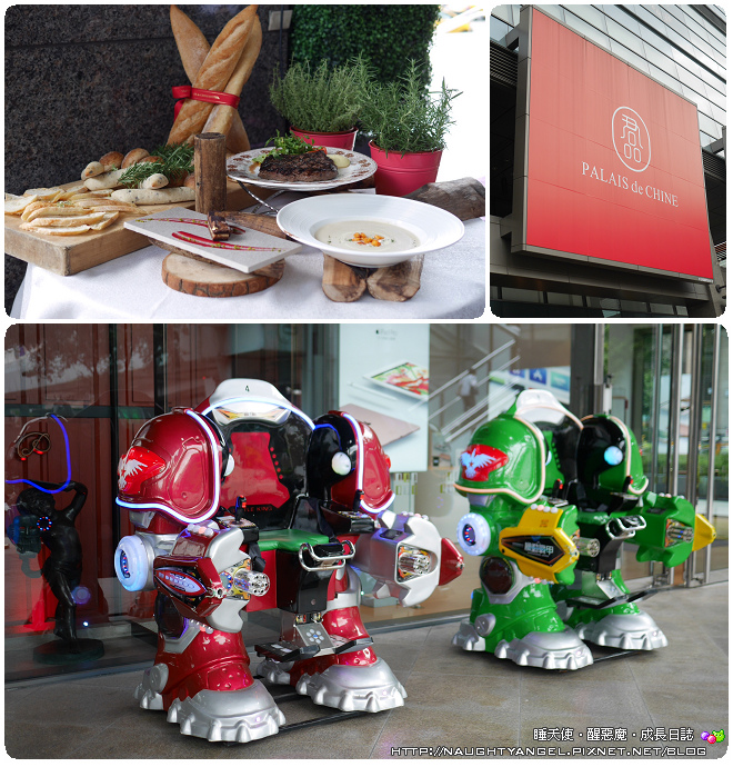 台北首屈一指極品美饌~法式燒烤、帝王龍蝦、頂級澎湃半自助Buffet