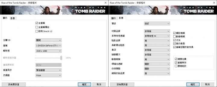 EVGA GTX1060 開箱