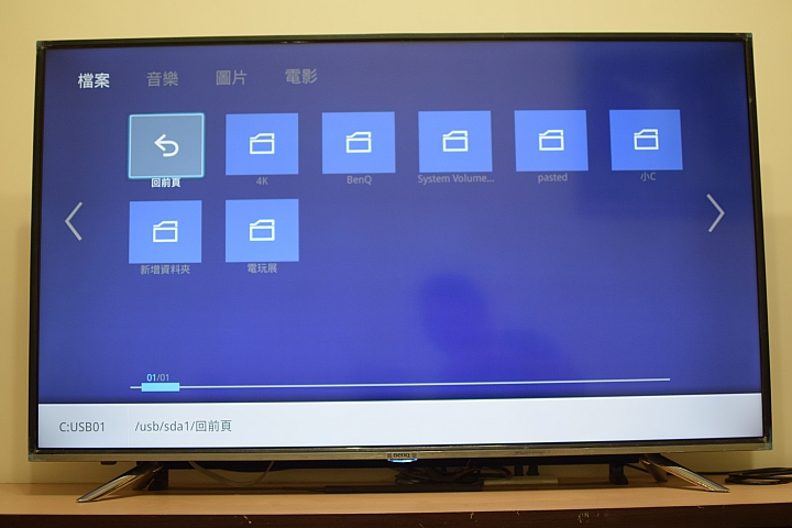 UHD disc player 與 BenQ 50IZ7500 絕妙搭配體驗 4K 完美呈現