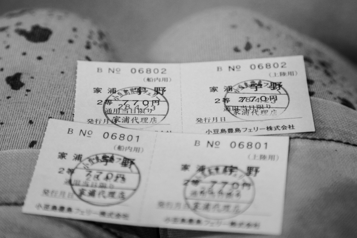 我的關西自助之旅(圖爆多,慎入)