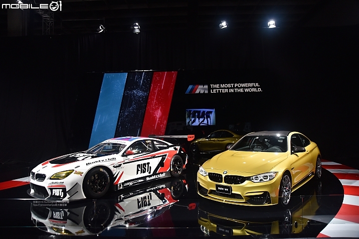 【採訪】展望百年未來 The Next 100 Years BMW 跨世紀特展