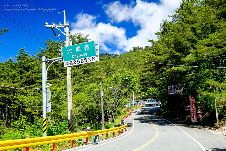 單騎武嶺 - 中橫公路