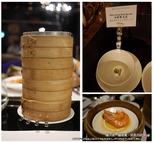 台北首屈一指極品美饌~法式燒烤、帝王龍蝦、頂級澎湃半自助Buffet