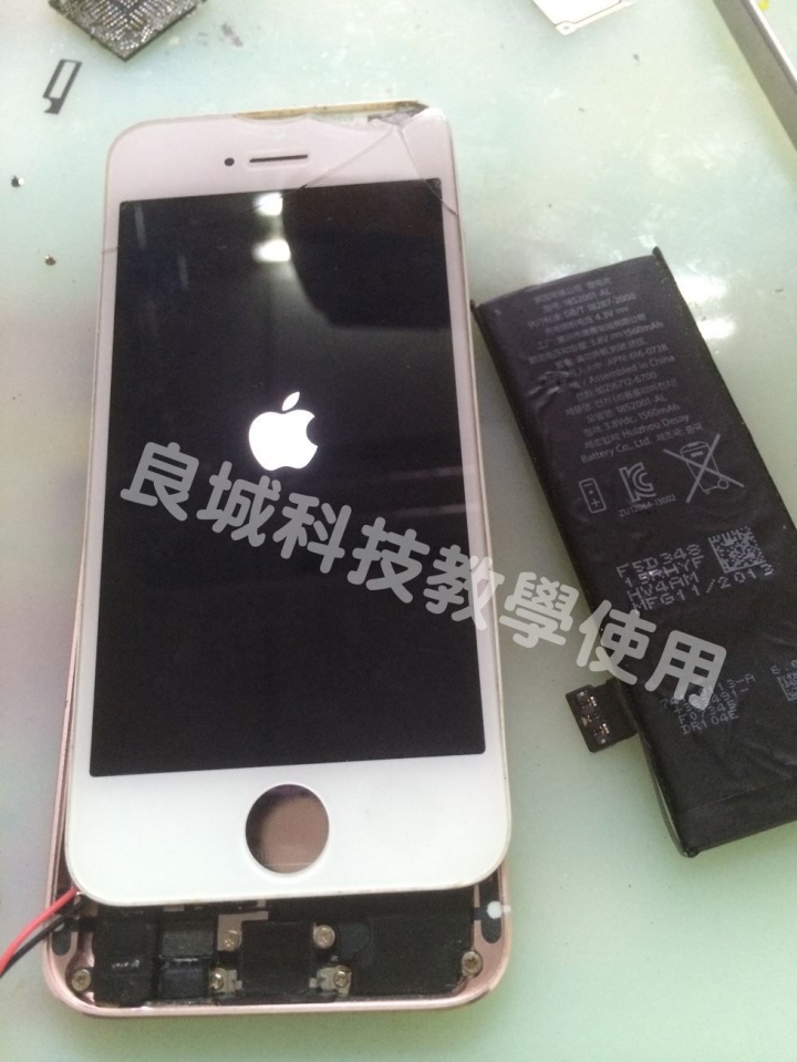 I Phone 5S 五馬分屍(不專業維修分享)