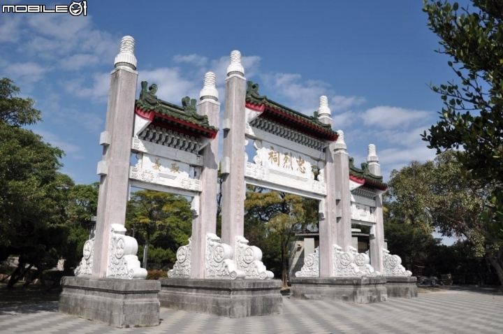 柴山單車行~~忠烈祠--兩處管制哨--大自然--山海宮--小漁港~~紀錄